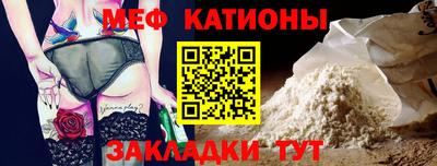 скорость Кунгур