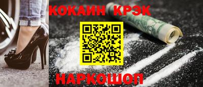 гашишное масло Кумертау