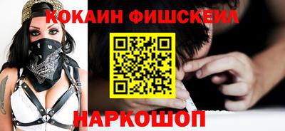 скорость Кунгур