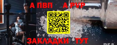 скорость Кунгур