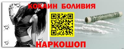 гашишное масло Кумертау