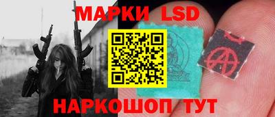 гашишное масло Кумертау