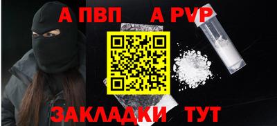 скорость Кунгур