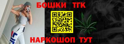 скорость Кунгур