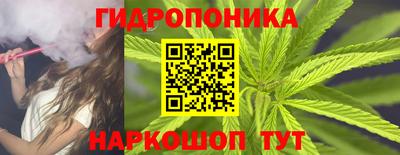 скорость Кунгур