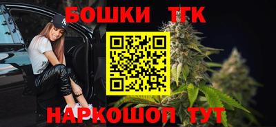 стафф Кулебаки