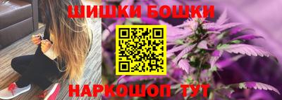 скорость Кунгур