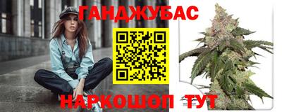 стафф Кулебаки
