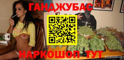 скорость Кунгур