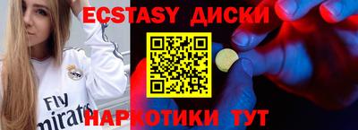 стафф Кулебаки