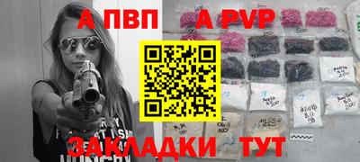 скорость Кунгур