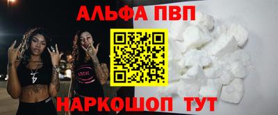 скорость Кунгур