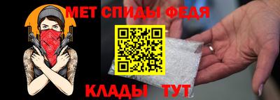 гашишное масло Кумертау