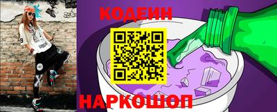 скорость Кунгур