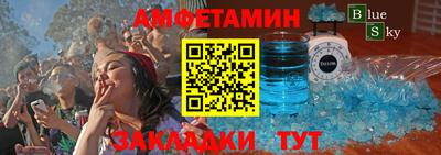 гашишное масло Кумертау