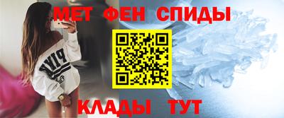 гашишное масло Кумертау