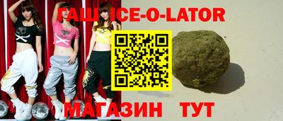 скорость Кунгур