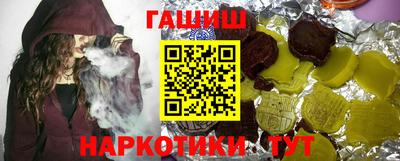 стафф Кулебаки