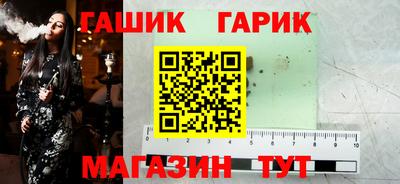 стафф Кулебаки