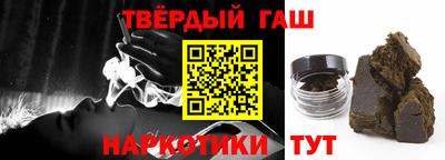 скорость Кунгур
