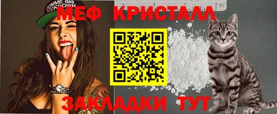 гашишное масло Кумертау